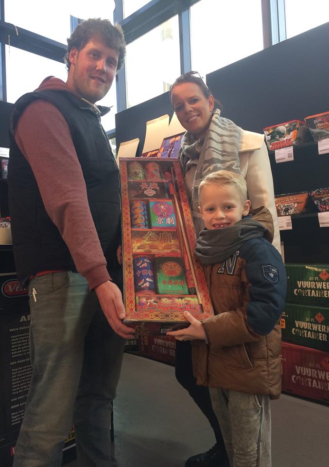 Vuurwerk kopen bij Tuincentrum AVRI nabij Oosterhout! Vuurwerk kopen bij Tuincentrum AVRI nabij Oosterhout!
