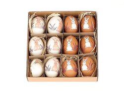 Basis ei happy bunny h5 brn/wt 12st