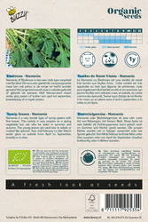 Buzzy® Organic Bladmoes Namenia (BIO) - afbeelding 2