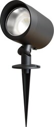 Calex Prikspot 14w ip44