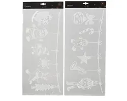 Decoris Sticker pet 2ass