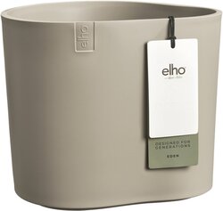 Elho Eden 25-Ø 24.5 x H 23.1cm-zacht taupe-100% gerecycled plastic-binnen & buiten - afbeelding 1