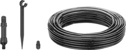 Gardena Micro-Drip system start set heggen en struiken 25m - afbeelding 2