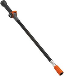 Gardena Watersteel 90cm - afbeelding 1