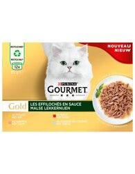 Gourmet Malse lekkernijen kip/zalm/rund/zee