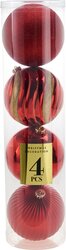 H&S KERSTBAL 15CM SET4 ROOD - afbeelding 2