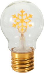 H&S LAMP MET KERST FILAMENT 4AS - afbeelding 3