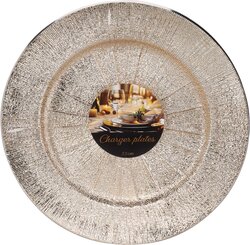 H&S ONDERBORD GOUD 33CM