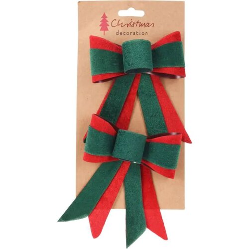 H&S Strik 14Cm S2 Groen/Rood