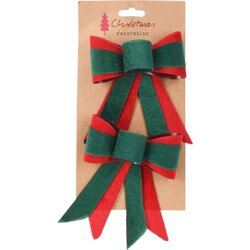 H&S Strik 14Cm S2 Groen/Rood
