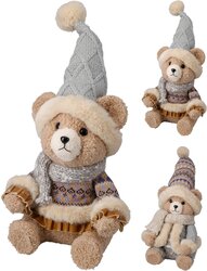 H&S TEDDY BEER 48CM 2ASS DESIGN - afbeelding 1