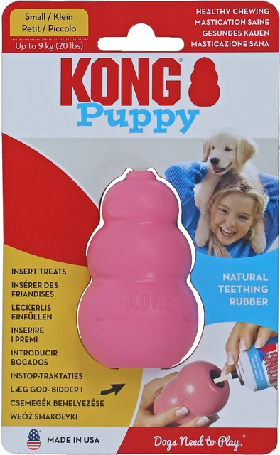 KONG HOND PUPPY SMALL   ROZE - afbeelding 1