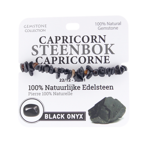 Likes shopping Armband steenbok