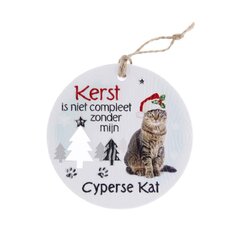 Likes shopping Cyperse KAT