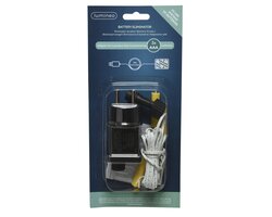 Lumineo Batterijvervanger pvc BO binnen