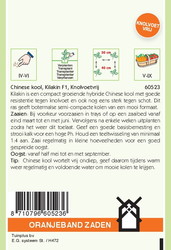 OBZ Chinese kool Kilakin F1 - afbeelding 2