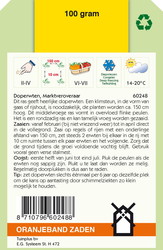 OBZ Doperwten Marktveroveraar, 100g - afbeelding 2