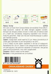 OBZ Paksoi Tai Sai - afbeelding 2