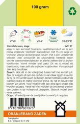 OBZ Stamslabonen Maja (v/h Modus), 100g - afbeelding 2