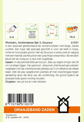 OBZ Zomerwortelen Amsterdamse Bak 2, Douceur - afbeelding 2