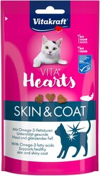 Vitakraft Hearts skin & coat