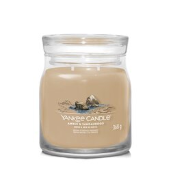 YC Amber & Sandalwood Signature Medium Jar