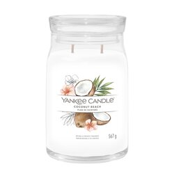 YC Coconut Beach Signature Large Jar