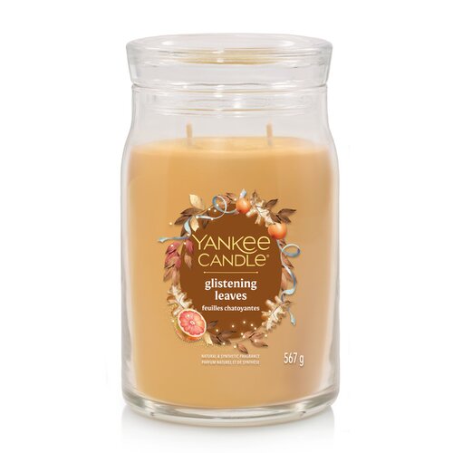 YC Glistening Leaves Signature Large Jar