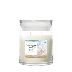 YC Sun & Sand Medium Jar