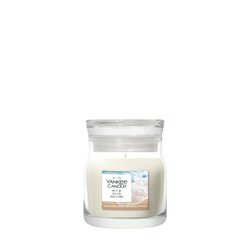 YC Sun & Sand Small Jar